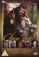 Oliver Twist (DVD): Robert Lindsay, Julie Walters, Michael Kitchen, Alun Armstrong, Lindsay Duncan, David Ross, Andy Serkis,...