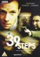 The 39 Steps (DVD): Rupert Penry-Jones, Eddie Marsan, Patrick Kennedy, Patrick Malahide, David Haig, Alex Jennings, Del...