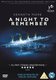 A   Night to Remember (DVD): Kenneth More, Honor Blackman, Michael Goodliffe, David McCallum, George Rose, Ronald Allen, Robert...