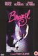 Brazil (DVD): Terry Gilliam