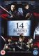 14 Blades (DVD): Donnie Yen, Wei Zhao, Chun Wu, Yuwu Qi, Kuan Tai Chen, Hak On Fung, Chen Zhi Hui, Sammo Hung Kam-Bo, Damian...