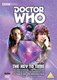 Dr Who - The Key to Time Collection (DVD, Boxed set): Tom Baker, Mary Tamm, John Leeson, Iain Cuthbertson, Nigel Plaskitt, Paul...