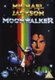 Moonwalker (DVD): Michael Jackson, Sean Lennon, Joe Pesci, Brandon Adams, Kellie Parker