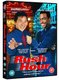 Rush Hour (DVD): Jackie Chan, Chris Tucker, Tom Wilkinson, Philip Baker Hall, Mark Rolston, Tzi Ma, Rex Linn, Leggy Leung,...