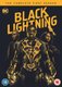 Black Lightning: The Complete First Season (DVD): Sarah Schechter, Greg Berlanti, Salim Akil, Mara Brock Akil