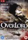 Overlord (DVD): Nicholas Ball, Brian Stirner, Davyd Harries, Julie Neesam