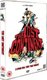 The Lost Continent (DVD): Eric Porter, Hildegard Knef, Suzanna Leigh, Tony Beckley, Nigel Stock, Neil McCallum, Ben Carruthers,...