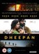 Dheepan (Tamil, French, English, DVD): Jesuthasan Antonythasan, Kalieaswari Srinivasan, Claudine Vinasithamby, Vincent...