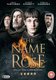 The Name Of The Rose - (2019) (DVD): John Turturro, Rupert Everett, Damian Hardung