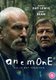 Anemone (DVD): Daniel Day-Lewis, Sean Bean, Samantha Morton