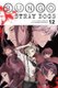Bungo Stray Dogs, Vol. 12 (Paperback): Kafka Asagiri
