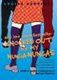 Knocked Out by My Nunga-Nungas - Further, Further Confessions of Georgia Nicolson (Paperback, 1st pbk. ed): Louise Rennison