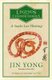 A Snake Lies Waiting - Legends of the Condor Heroes Vol. III (Paperback): Jin Yong