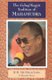 The Gelug/Kagyu Tradition of Mahamudra (Paperback, Usa Ed.): Dalai Lama, Alexander Berzin