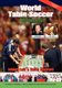 World Table Soccer Almanac (Paperback): Johnny Lott, Kathy Brainard