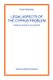 Legal Aspects of the Cyprus Problem - Annan Plan and EU Accession (Paperback): Frank Hoffmeister