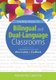 Coaching Teachers in Bilingual and Dual-Language Classrooms - A Responsive Cycle for Observation and Feedback (Dual-Language...