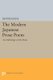 The Modern Japanese Prose Poem - An Anthology of Six Poets (Paperback): Dennis Keene