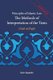 Principles of Islamic Law-The Methods of Interpretation of the Texts - Usul al-Fiqh (Paperback): Saim Kayadibi