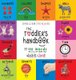 The Toddler's Handbook - Bilingual (English / Punjabi) (???????? / ??????) Numbers, Colors, Shapes, Sizes, ABC's,...