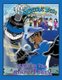 Groove Train - Stay on the Right Track (Paperback): Anthony Dixon