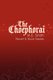 The Choephorai (Paperback): M. E Smith