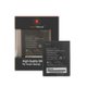 Raz Tech Replacement battery for Hisense smartphone U602: 