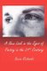 A New Look in the Eyes of Poetry in the 21st Century (Paperback): Kevin Richards