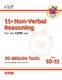 11+ Cem 10-Minute Tests: Non-Verbal Reasoning - Ages 10-11 Book 1 (with Online Edition) (Mixed media product): CGP Books