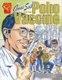 Jonas Salk and the Polio Vaccine (Paperback): Katherine Krohn