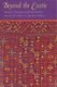 Beyond the Exotic - Women's Histories in Islamic Societies (Paperback, New): Amira El-Azhary Sonbol