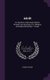 Adrift - Or, the Rock in the South Atlantic, Written From the Diary of H. Atherton, Ed. [Really Written] by F. Fowler...