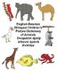 English-Bosnian Bilingual Children's Picture Dictionary of Animals (Paperback): Kevin Carlson