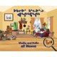 Ukaliq and Kalla at Home - Bilingual Inuktitut and English Edition (English, Inuktitut, Board book, Bilingual Inuktitut and...