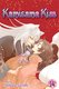 Kamisama Kiss, Volume 14 (Paperback): Julietta Suzuki