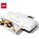 Deli Laminator Machine ? A3, 70-125 Microns: 