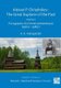 Aleksei P. Okladnikov: The Great Explorer of the Past. Volume 2 - A biography of a Soviet archaeologist (1960s – 1980s)...
