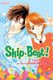 Skip*Beat!, (3-in-1 Edition), Vol. 2 - Includes vols. 4, 5 & 6 (Paperback, Original): Yoshiki Nakamura