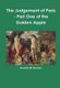 The Judgement of Paris - Part One of the Golden Apple (Hardcover): Ronald McGowan