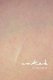 Naked (Paperback): Joel Amat Guell