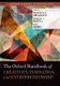 The Oxford Handbook of Creativity, Innovation, and Entrepreneurship (Hardcover): Christina E Shalley, Michael A. Hitt