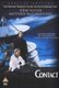 Contact  - Special Edition (DVD): Jodie Foster, Matthew McConaughey