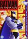 Batman: The Animated Series - Volume 1 (DVD): 