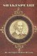 Shakespeare - Father of Composite Theater (Paperback): Surinder Mohan Devgun