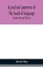 A practical grammar of the Swedish language; with reading and writing exercises (Seventh Revised Edition) (Hardcover): Alfred...