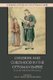 Children and Childhood in the Ottoman Empire - From the 15th to the 20th Century (Hardcover): Gulay Yilmaz, Fruma Zachs