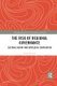 The Risk of Regional Governance - Cultural Theory and Interlocal Cooperation (Paperback): Thomas Skuzinski