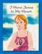 I Have Jesus in My Heart (Paperback): Eva Joyce
