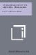 Hungering Artist Or Artist In Hungering - Kafka's A Hunger Artist (Paperback): Harry Steinhauer