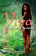 Yira, La Ultima Ciguapa (Spanish, Paperback): Jose Gabriel Morales
